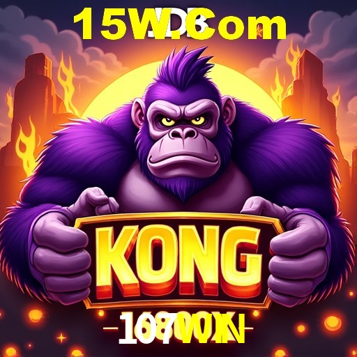 107WIN — tela de envio de sugestão dentro do aplicativo oficial